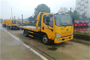 环附近24小时救援车电话