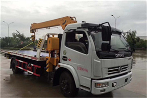 环24小时道路救援服务