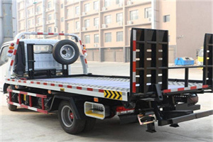 环24小时道路救援电话