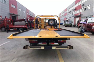 环附近汽车救援服务