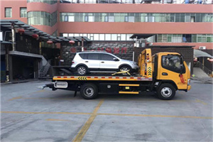 环附近汽车拖车电话