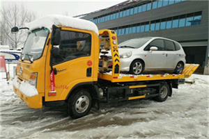 环附近道路救援服务