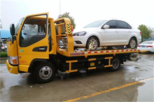 环附近拖车救援24小时服务热线